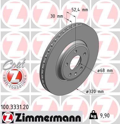 Тормозной диск ZIMMERMANN 100333120