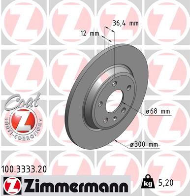 Тормозной диск ZIMMERMANN 100333320