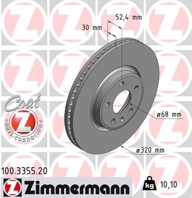 Тормозной диск ZIMMERMANN 100335520