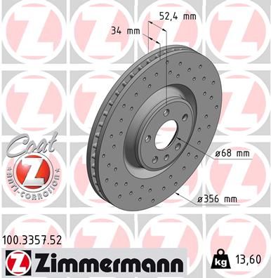 Тормозной диск ZIMMERMANN 100335752