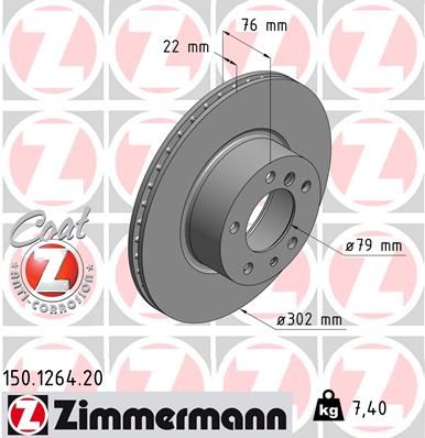 Тормозной диск ZIMMERMANN 150126420