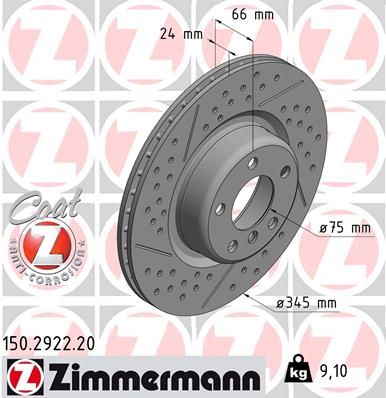Тормозной диск ZIMMERMANN 150292220