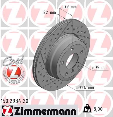 Тормозной диск ZIMMERMANN 150293420