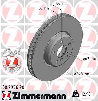 Тормозной диск ZIMMERMANN 150293620