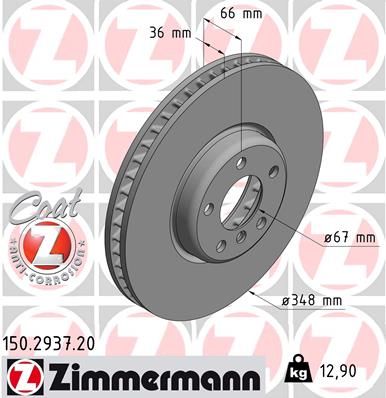 Тормозной диск ZIMMERMANN 150293720