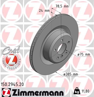 Тормозной диск ZIMMERMANN 150294520