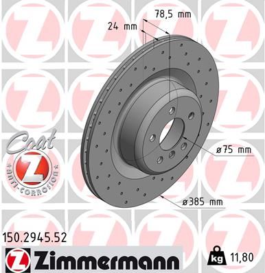 Тормозной диск ZIMMERMANN 150294552
