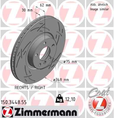 Тормозной диск ZIMMERMANN 150344855