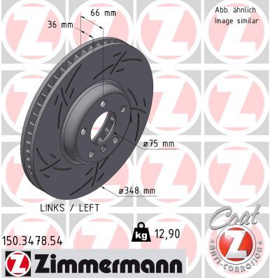 Тормозной диск ZIMMERMANN 150347854