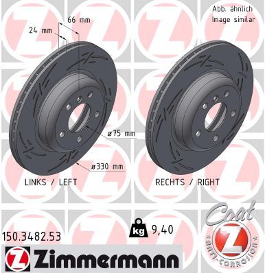 Тормозной диск ZIMMERMANN 150348253