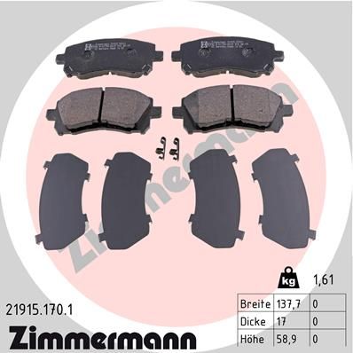 Комплект тормозных колодок, дисковый тормоз ZIMMERMANN 219151701
