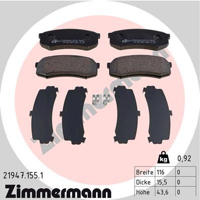 Комплект тормозных колодок, дисковый тормоз ZIMMERMANN 219471551
