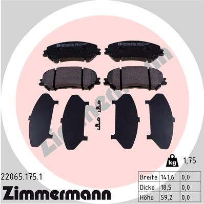 Комплект тормозных колодок, дисковый тормоз ZIMMERMANN 220651751