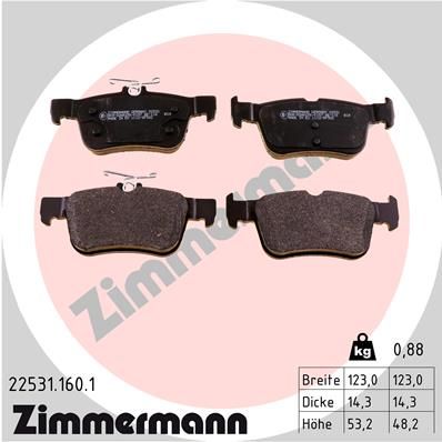 Комплект тормозных колодок, дисковый тормоз ZIMMERMANN 225311601