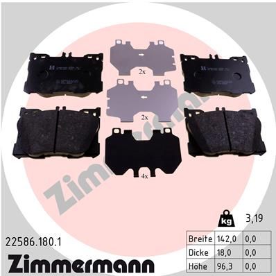 Комплект тормозных колодок, дисковый тормоз ZIMMERMANN 225861801