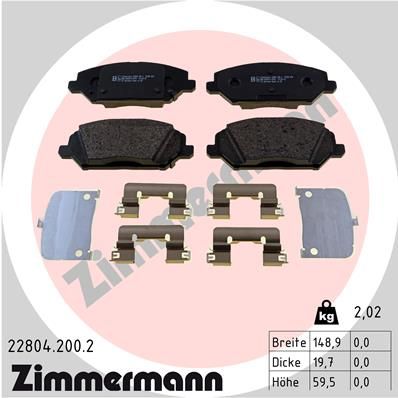 Комплект тормозных колодок, дисковый тормоз ZIMMERMANN 228042002