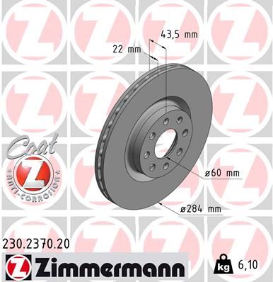Тормозной диск ZIMMERMANN 230237020
