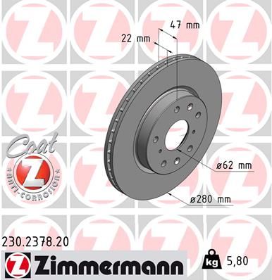 Тормозной диск ZIMMERMANN 230237820