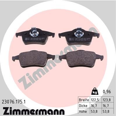 Комплект тормозных колодок, дисковый тормоз ZIMMERMANN 230761751