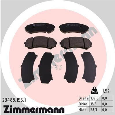Комплект тормозных колодок, дисковый тормоз ZIMMERMANN 234881551