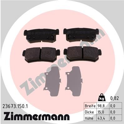 Комплект тормозных колодок, дисковый тормоз ZIMMERMANN 236731501