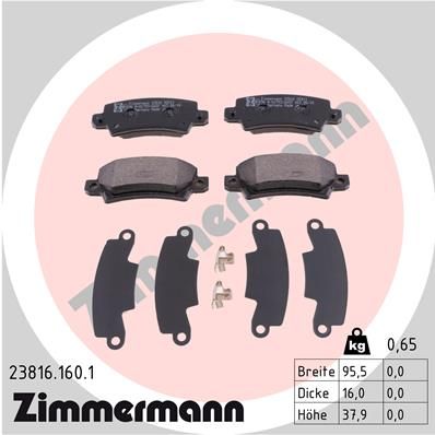 Комплект тормозных колодок, дисковый тормоз ZIMMERMANN 238161601