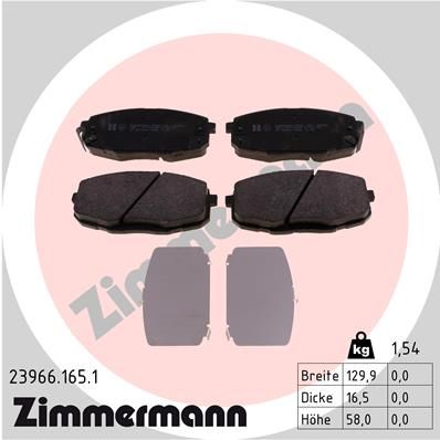 Комплект тормозных колодок, дисковый тормоз ZIMMERMANN 239661651