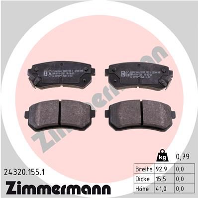 Комплект тормозных колодок, дисковый тормоз ZIMMERMANN 243201551