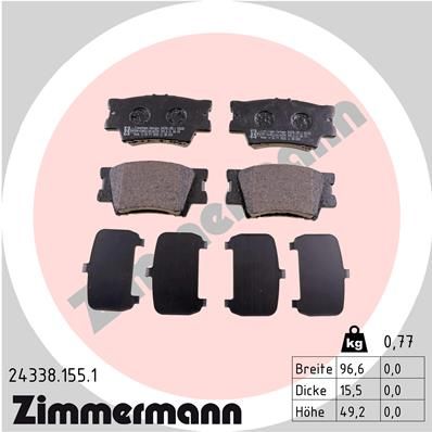 Комплект тормозных колодок, дисковый тормоз ZIMMERMANN 243381551