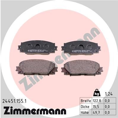 Комплект тормозных колодок, дисковый тормоз ZIMMERMANN 244511551