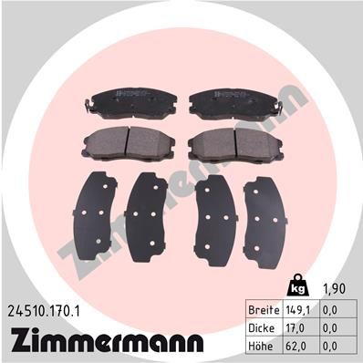 Комплект тормозных колодок, дисковый тормоз ZIMMERMANN 245101701