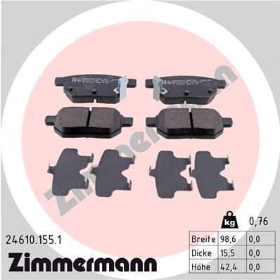 Комплект тормозных колодок, дисковый тормоз ZIMMERMANN 246101551