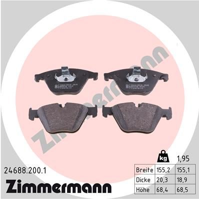Комплект тормозных колодок, дисковый тормоз ZIMMERMANN 246882001