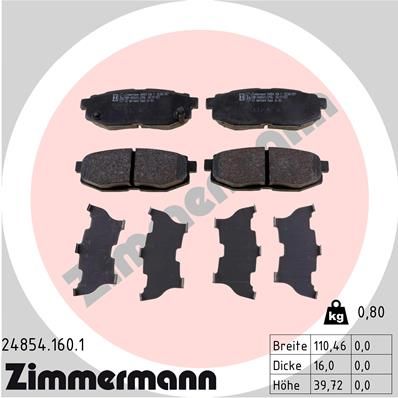 Комплект тормозных колодок, дисковый тормоз ZIMMERMANN 248541601