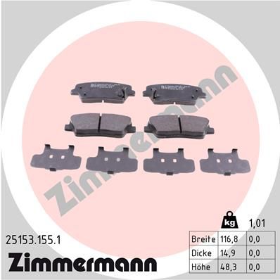 Комплект тормозных колодок, дисковый тормоз ZIMMERMANN 251531551