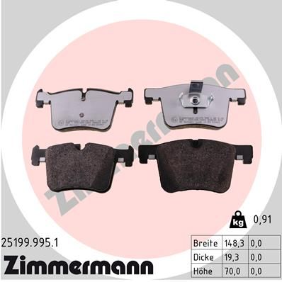 Комплект тормозных колодок, дисковый тормоз ZIMMERMANN 251999951