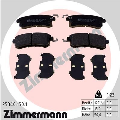Комплект тормозных колодок, дисковый тормоз ZIMMERMANN 253401501