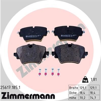 Комплект тормозных колодок, дисковый тормоз ZIMMERMANN 256171851