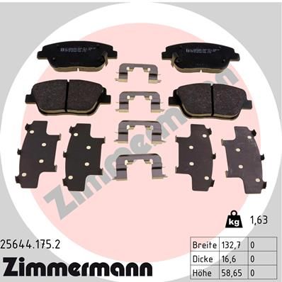 Комплект тормозных колодок, дисковый тормоз ZIMMERMANN 256441752