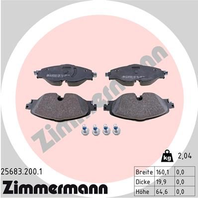 Комплект тормозных колодок, дисковый тормоз ZIMMERMANN 256832001