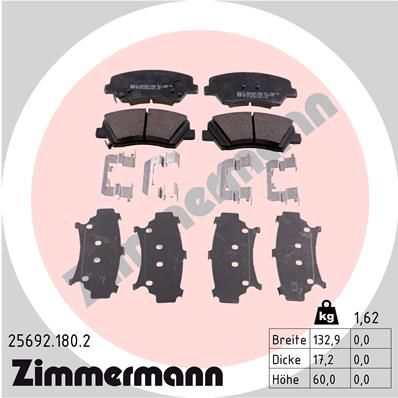 Комплект тормозных колодок, дисковый тормоз ZIMMERMANN 256921802