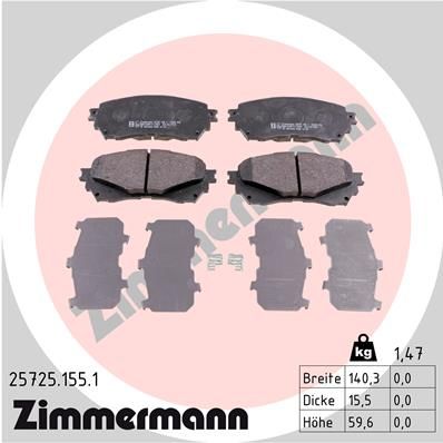 Комплект тормозных колодок, дисковый тормоз ZIMMERMANN 257251551