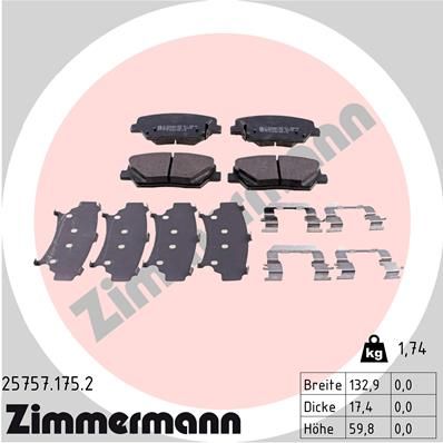 Комплект тормозных колодок, дисковый тормоз ZIMMERMANN 257571752