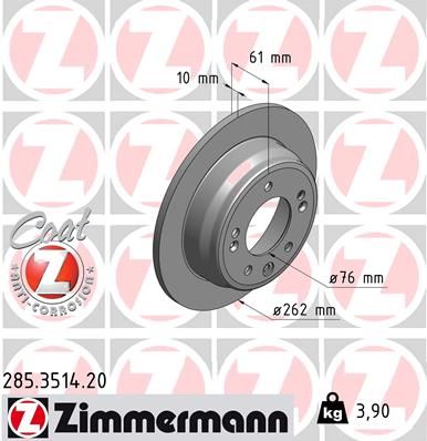 Тормозной диск ZIMMERMANN 285351420