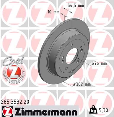 Тормозной диск ZIMMERMANN 285353220