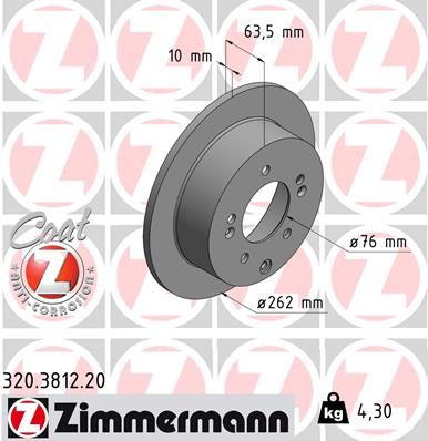 Тормозной диск ZIMMERMANN 320381220