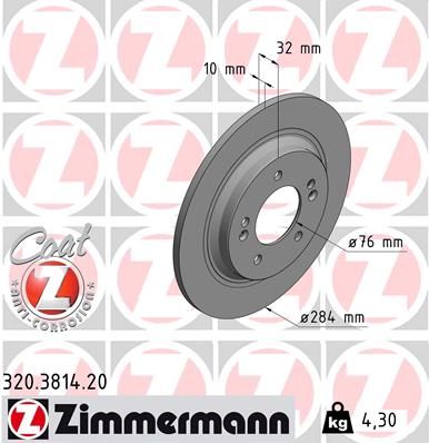 Тормозной диск ZIMMERMANN 320381420