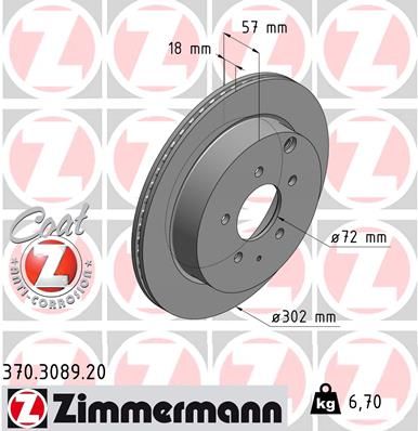 Тормозной диск ZIMMERMANN 370308920