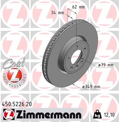 Тормозной диск ZIMMERMANN 450522620
