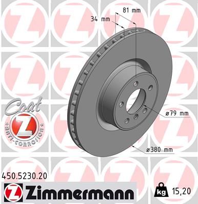 Тормозной диск ZIMMERMANN 450523020